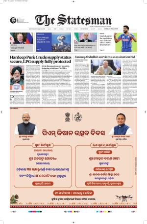  Bhubaneswar -The Statesman cover image