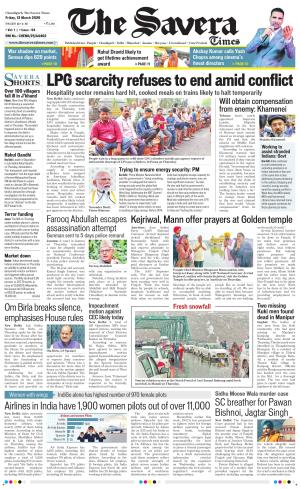 Chandigarh The Savera cover image