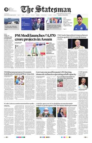Mumbai - The Statesman cover image
