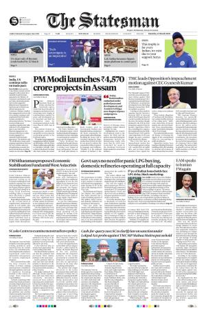 Delhi - The Statesman cover image