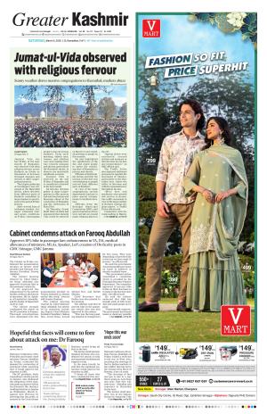 Greater Kashmir cover image