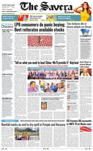 The Savera cover image