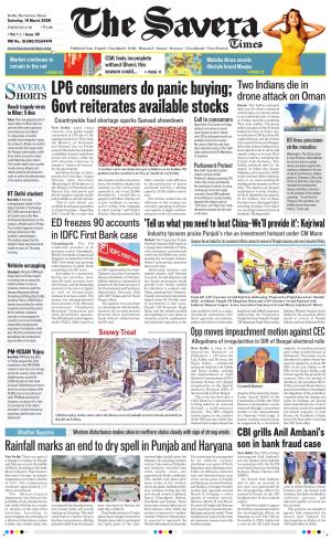 Delhi The Savera cover image