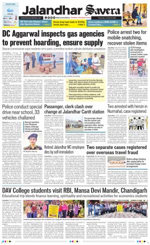 Jalandhar Savera cover image