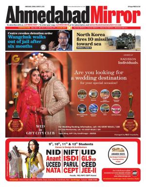 Ahmedabad Mirror cover image