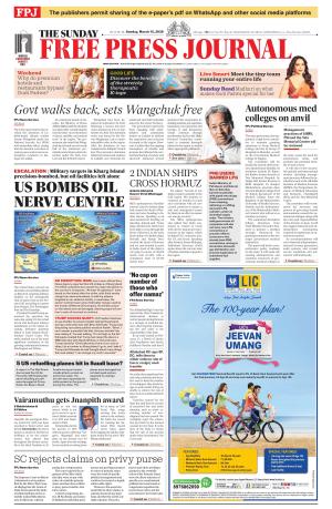 Free Press Journal - Mumbai Epaper cover image