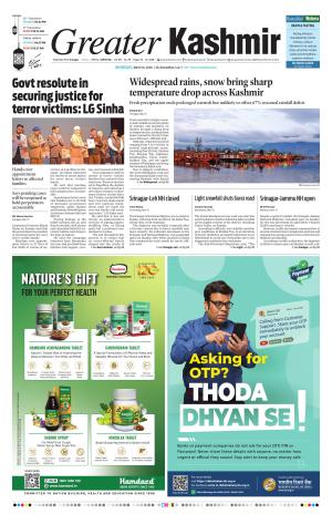 Greater Kashmir cover image