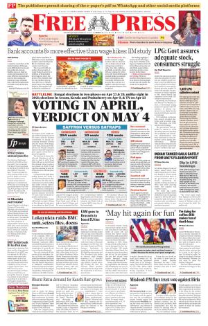 Free Press - Indore Epaper Edition cover image