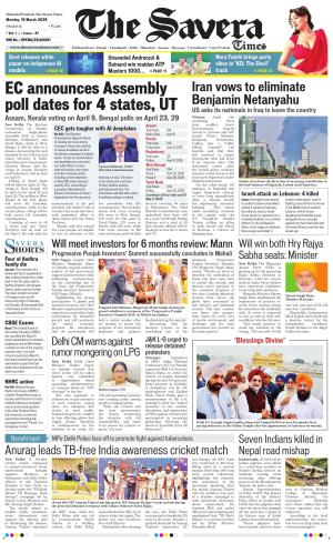 Himachal The Savera cover image