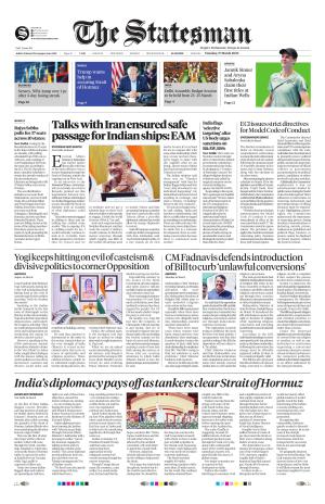 Lucknow - The Statesman cover image