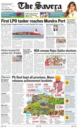 Chandigarh The Savera cover image