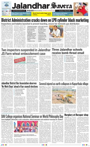 Jalandhar Savera cover image
