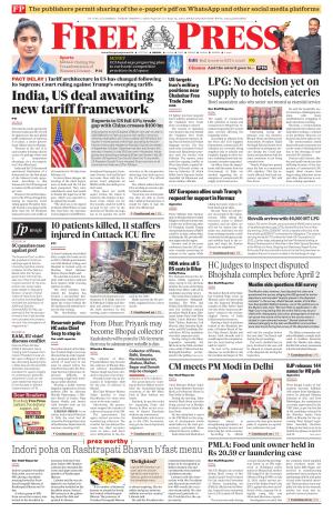 Free Press - Bhopal Epaper Edition cover image
