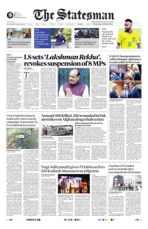 Lucknow - The Statesman cover image