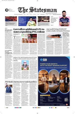  Bhubaneswar -The Statesman cover image