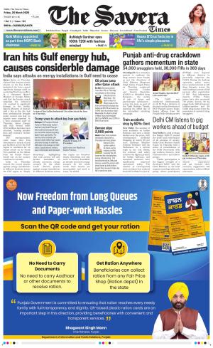 Delhi The Savera cover image