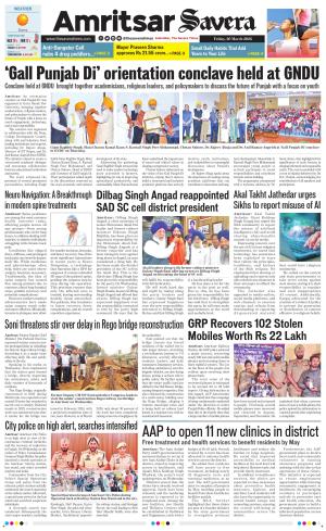Amritsar Savera cover image