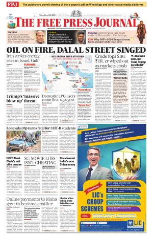 Free Press Journal - Mumbai Epaper cover image