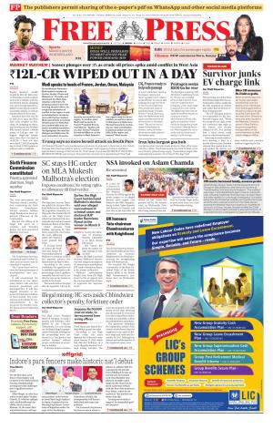 Free Press - Bhopal Epaper Edition cover image