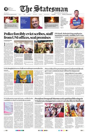 Lucknow - The Statesman cover image