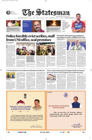  Bhubaneswar -The Statesman cover image