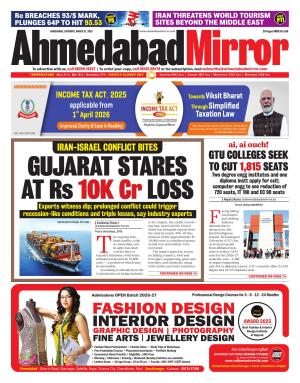 Ahmedabad Mirror cover image