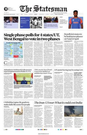 The Tribune cover image