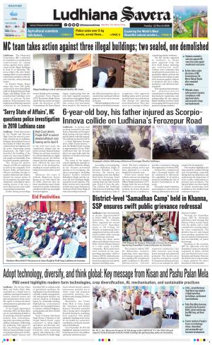 Ludhiana Savera cover image
