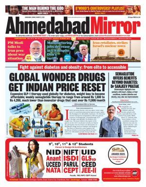 Ahmedabad Mirror cover image