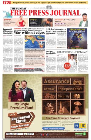 Free Press Journal - Mumbai Epaper cover image