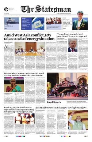 Lucknow - The Statesman cover image