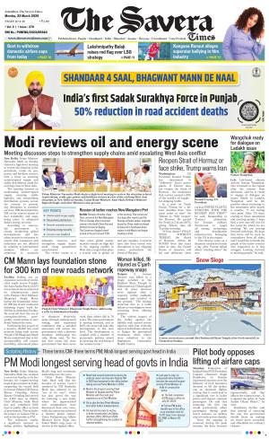 The Savera cover image