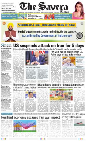 The Savera cover image