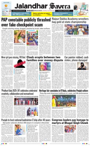Jalandhar Savera cover image