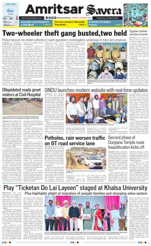 Amritsar Savera cover image