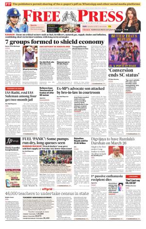 Free Press - Indore Epaper Edition cover image