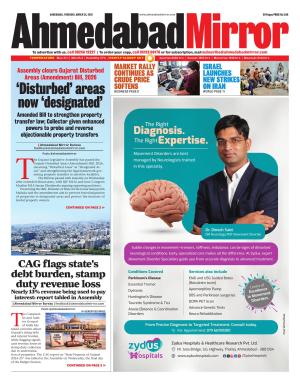 Ahmedabad Mirror cover image