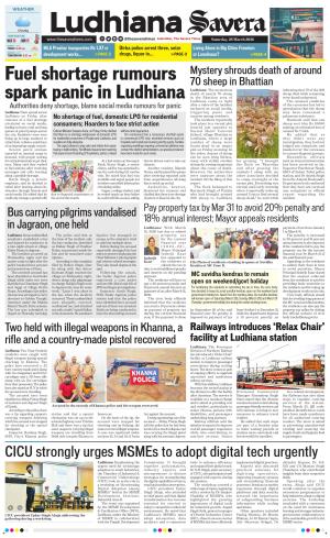 Ludhiana Savera cover image