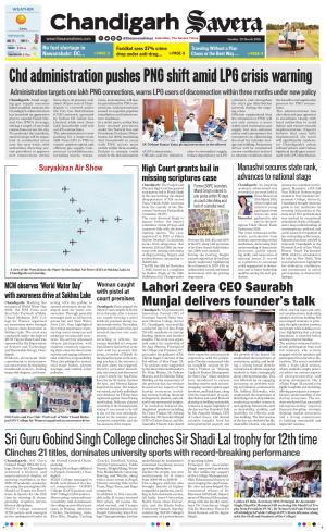 Chandigarh Savera cover image