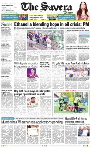 Himachal The Savera cover image