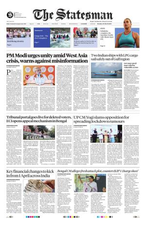 Lucknow - The Statesman cover image
