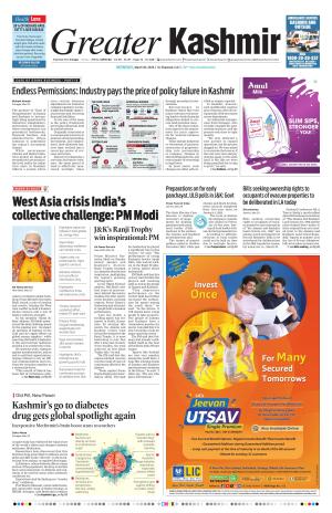 Greater Kashmir cover image