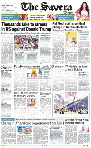 Himachal The Savera cover image