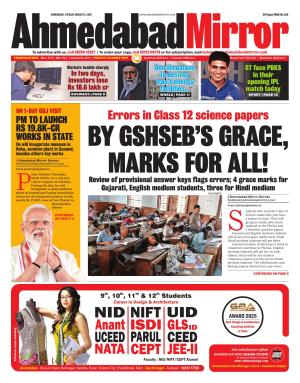 Ahmedabad Mirror cover image