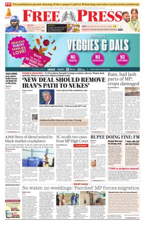 Free Press - Indore Epaper Edition cover image