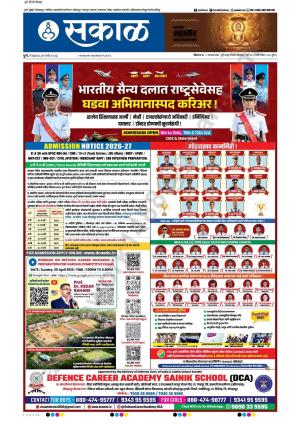 Smart Reasder Testing cover image