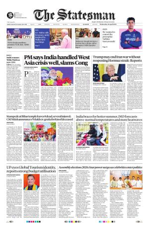Lucknow - The Statesman cover image