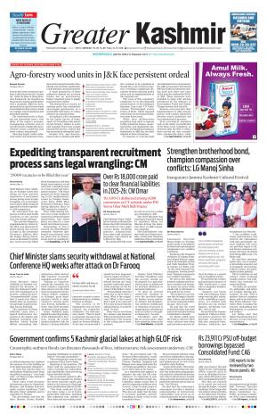 Greater Kashmir cover image