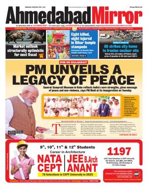 Ahmedabad Mirror cover image