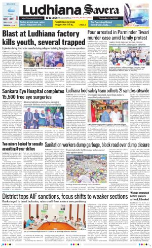 Ludhiana Savera cover image